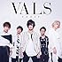 シルエット(初回限定盤)