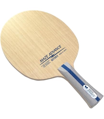 Amazon.co.jp: MIZUNO FORTIUS FT 5 83GTT605 54 Table Tennis Racket