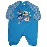 2016年 春物 アンパンマン つなぎ お砂遊びに大活躍 Anpanman サックス◇95cm