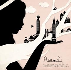 money will love you / Rie fu