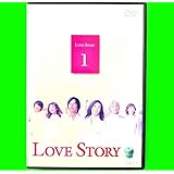 ケース付 Love Story DVD 全6巻 全巻セット 中山美穂豊川悦司