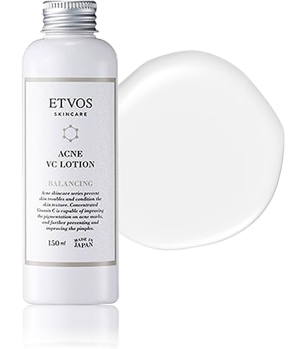 エビーゼ ヒカリエイジングモイストローション、各種値下げございます 新発売！低刺激＆美白ケアの乾燥肌対策【白濁シャバシャバタイプ高浸透