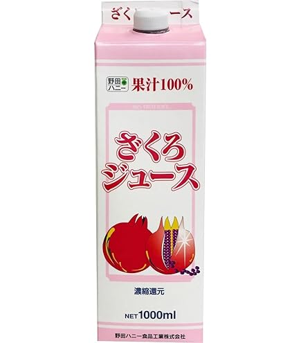 野田ハニー 有機ざくろジュース100% 710ml