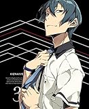 �L�Y�i�C�[�o�[ 3(���S���Y�����)