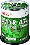 バ ッファロー DVD-R 4.7GB 100枚 スピンドル 1-16倍速 ホワイトレーベル RO-DR47D-100PW/N