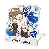 ヒプノシスマイク ラスカル アクリル アクセサリー スタンド 入間 銃兎