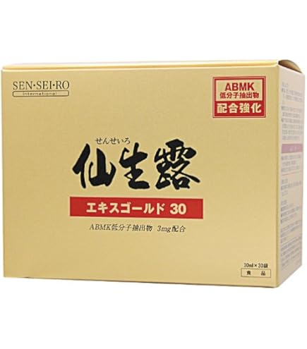 Amazon.co.jp: 仙生露 エキスゴールド 100mL×30袋 : 食品・飲料・お酒