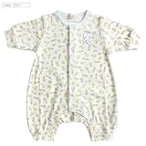 (ボリボンウーフ)boribon oeuf ミニ カバーオール プレオール(ビブロン)/ブルー 50cm