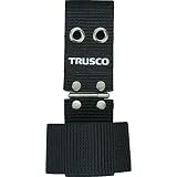 TRUSCO(トラスコ) 工具丁番付ホルダー ブラック ハンマー用 THH-170-BK