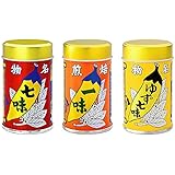 八幡屋礒五郎 七味唐辛子・ゆず七味・焙煎一味（国産） 3種セット