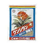 東商 クンシラン培養土 4L