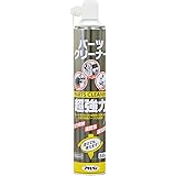 アサヒペン 超強力パーツクリーナー 840ML APC01-001