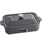 Amazon | BRUNO ブルーノ ホットプレート グランデ サイズ 本体