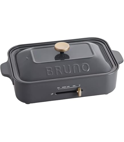 Amazon | BRUNO ブルーノ コンパクトホットプレート 本体
