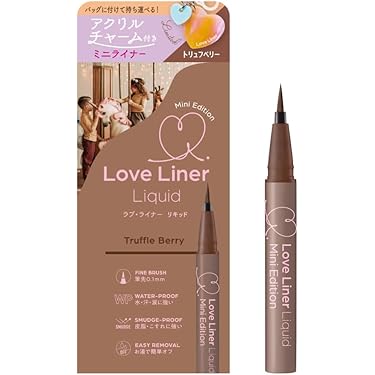 Amazon.co.jp 最新リリース: アイライナー の新着ランキングです。