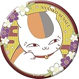 夏目友人帳 缶ミラー 深紅