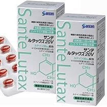 Amazon | 【2個】参天製薬 サンテルタックス20V 90粒 (旧ビタミン