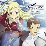 �A���\���ƃ����A �I���W�i���T�E���h�g���b�N1