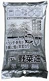 どこでも野菜畑　２５Ｌ