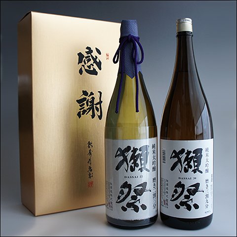 旭酒造(あさひしゅぞう)|山口県岩国市-日本酒物語