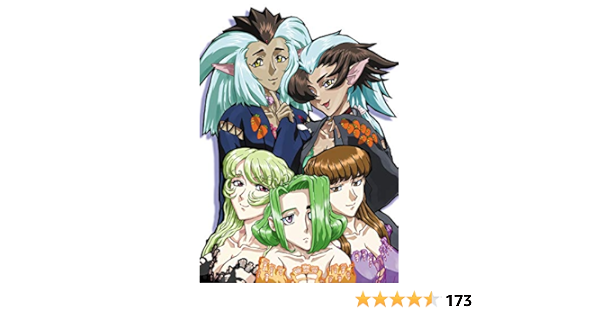 Amazon 天地無用 魎皇鬼 第伍期 Blu Ray第5巻 特装版 アニメ