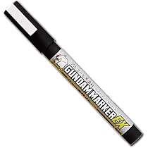 Amazon.co.jp: ガンダムマーカー EX 3本セット (ホワイトゴールド