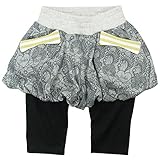 【H28年春物】 SCOLAR(スカラ) 裏毛+天竺バルーンスカッツ 130cm/オートミール NO.CH-16SP-SC16