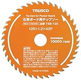 TRUSCO(トラスコ) 石膏ボード用チップソー Φ100 TSB-100