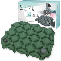 Amazon.co.jp: 【ポンプでも膨らむxるるぶ掲載】エアークッション