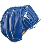 Amazon | ゼット(ZETT) 少年野球 キャッチャーミット ソフトステア