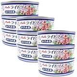 ライトツナ缶 ノンオイル 水煮 70g×9缶 (3缶x3) オイル不使用 フレーク 缶詰 まぐろ 備蓄 非常食 ローリングストック 保存食