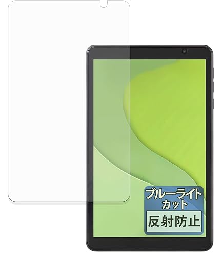 Amazon.co.jp: （2025新登場)【1枚セッ】For LUCA TA08E1W63-V1H