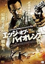 ジャケ写