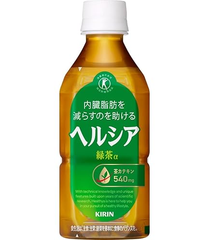 Amazon.co.jp: [トクホ] ヘルシア 緑茶 スリムボトル 350ml×24本