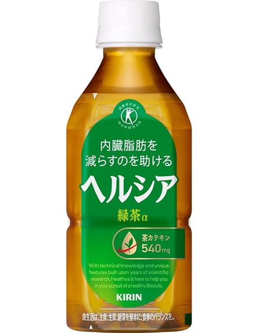 Amazon.co.jp: キリン ヘルシア緑茶 350ml : 食品・飲料・お酒