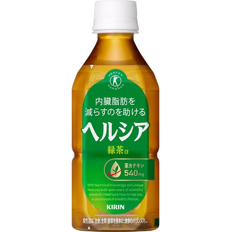 Amazon.co.jp: キリン ヘルシア 緑茶【特定保健用食品 特保】 350ml