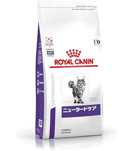 ニュータードケアキトン2kg ２袋 Amazon | 猫用 ニュータードケア キトン ドライ 2kg | ノーブランド品