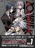 ZOMBIE-LOAN Vol.1(�ʏ��)