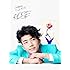 WOOYOUNG（From 2PM）「R.O.S.E（初回限定盤B）」