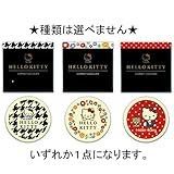 【選べません】【ハローキティ】コンパクトチョコ★コスメ★★お菓子ギフト★