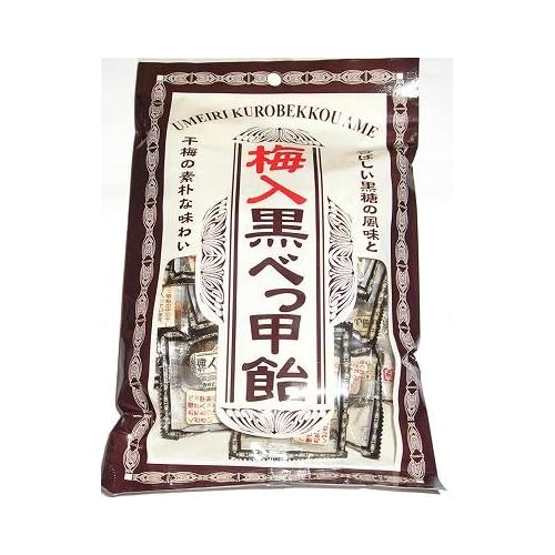 タクマ 梅入黒べっ甲飴