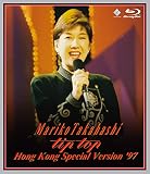 “tip top" HONG KONG SPECIAL VERSION '97 COMPLETE LIVE(BD) [Blu-ray]