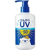 Amazon | ひんやりチャージ UVジェル 200mL ／ 日焼け止め 大容量