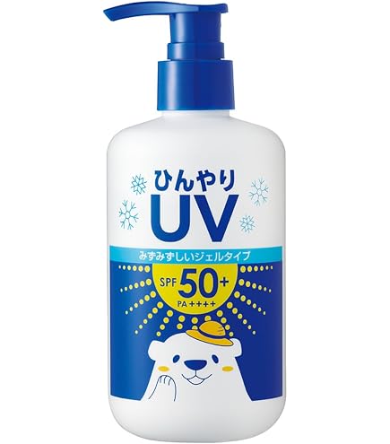 Amazon | ESP112 エスプリーナ ヴィブリアン RGII インナーリフト UV