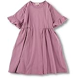 Amazon ブランシェス ペア ひまわり柄 ワンピース 女の子 キッズ 子供 110cm ブルー ワンピース チュニック 通販