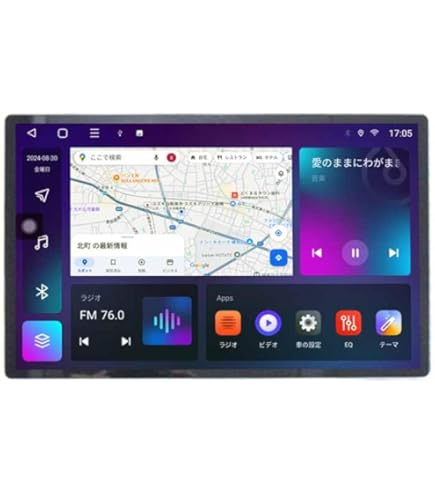 11.3インチ QLED Androidカーナビ 8コアCPU 新品 Amazon.co.jp: 1DIN 11.3インチ Android 10.0 カーナビ, 4GB RAM/128GB