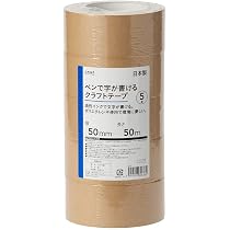 Amazon.co.jp: ニチバン クラフトテープ 粘着テープ No.313 幅45mm×50m