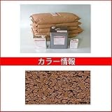 四国化成　チップロードソフト　CPRS150-52　15m2(平米)セット　鏝塗タイプ　単色　『外構DIY部品』 　夏用（15～35℃）