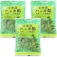 北海道ハッカ飴 90g×3袋 昭和製菓