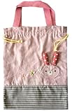 丸和貿易 【ハンドメイドタイプの体操服袋】 アロンアロン 体操着入れ巾着(手提げ付) ウサギ